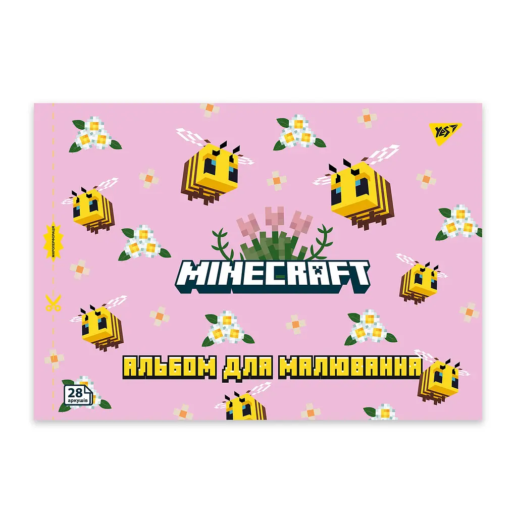 Зошит для малюв. на скобі 28/100 A4 з перфор. Minecraft girls №130600/Yes - фото 2