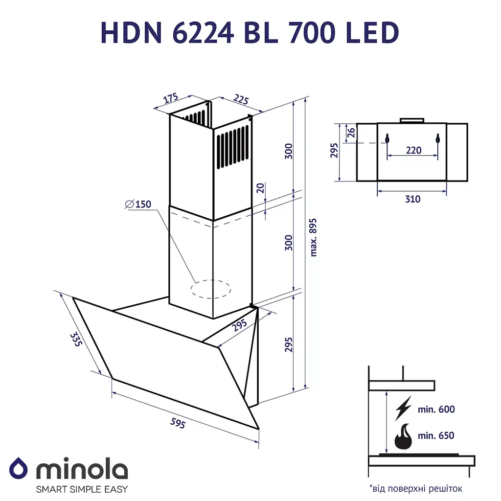 Витяжка декоративна похила Minola HDN 6224 BL 700 LED - фото 11