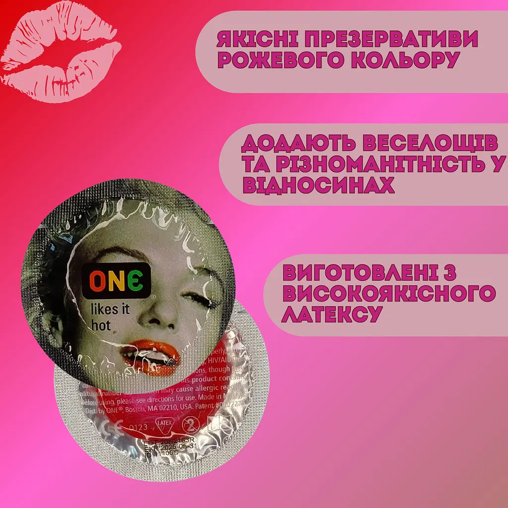 Презерватив One likes it hot Color Sensations рожевий 1 шт. - фото 2