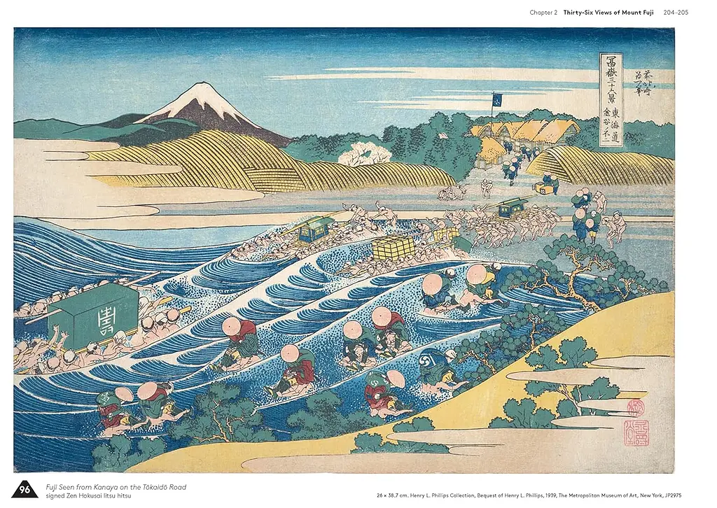 Hokusai's Fuji - фото 7