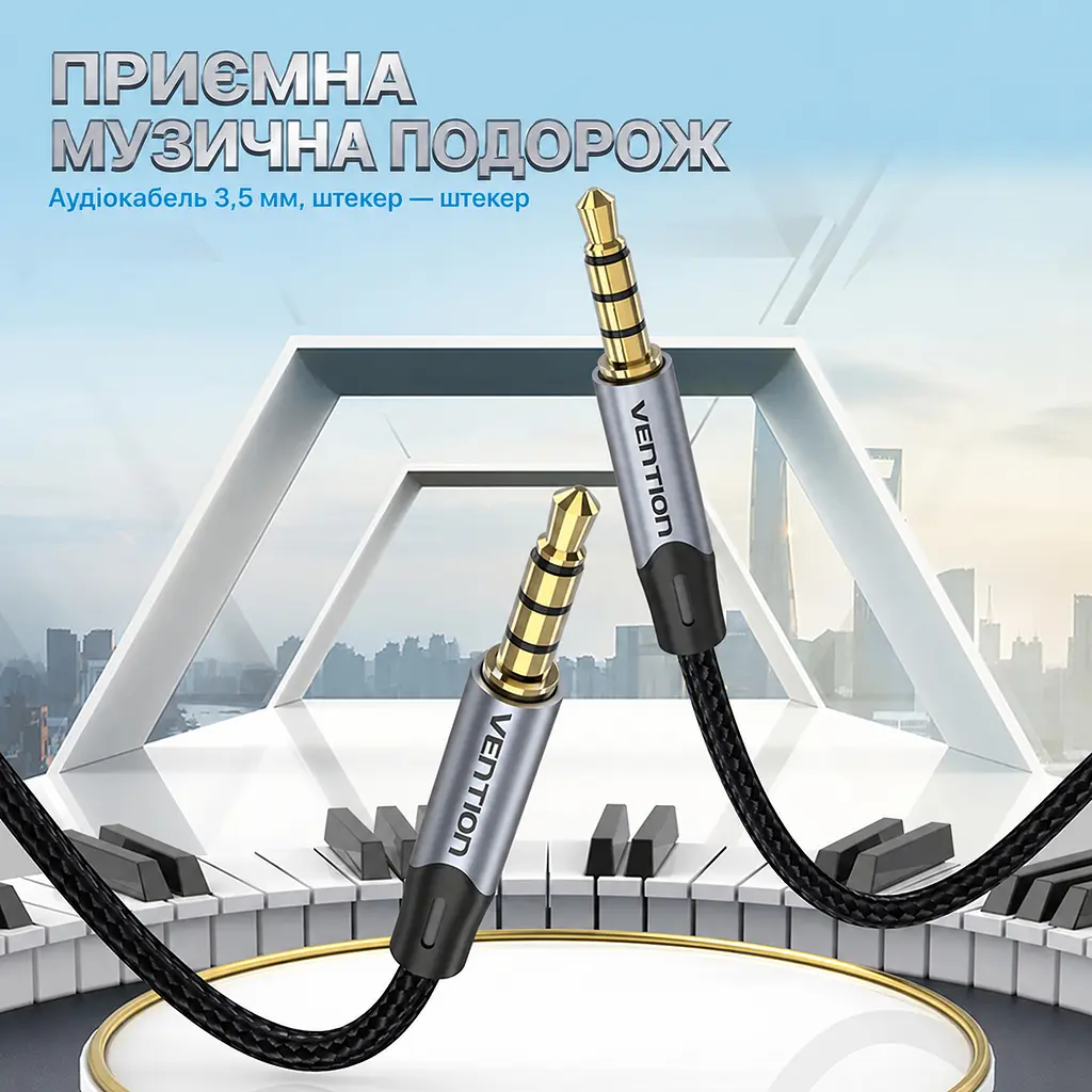 Аудіокабель AUX Vention 0,5 м 3,5 мм TRRS штекер на 3,5 мм TRRS штекер з передаванням сигналу мікрофона за сумісності мікрофонних контактів пристроїв у бавовняному обплетенні з прямими штекерами сірий (BAQHD) - фото 4