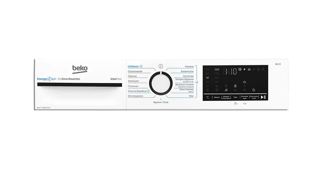 Пральна машина Beko BM3WFU46245WB (6 кг, інвертор, чорн. люк) - фото 6