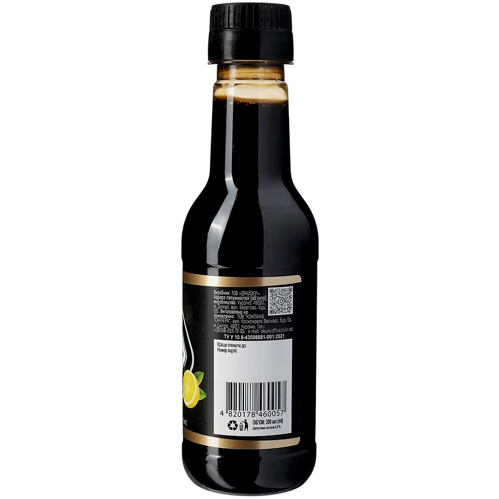Соус соєвий Akura для морепродуктів 200 мл - фото 2