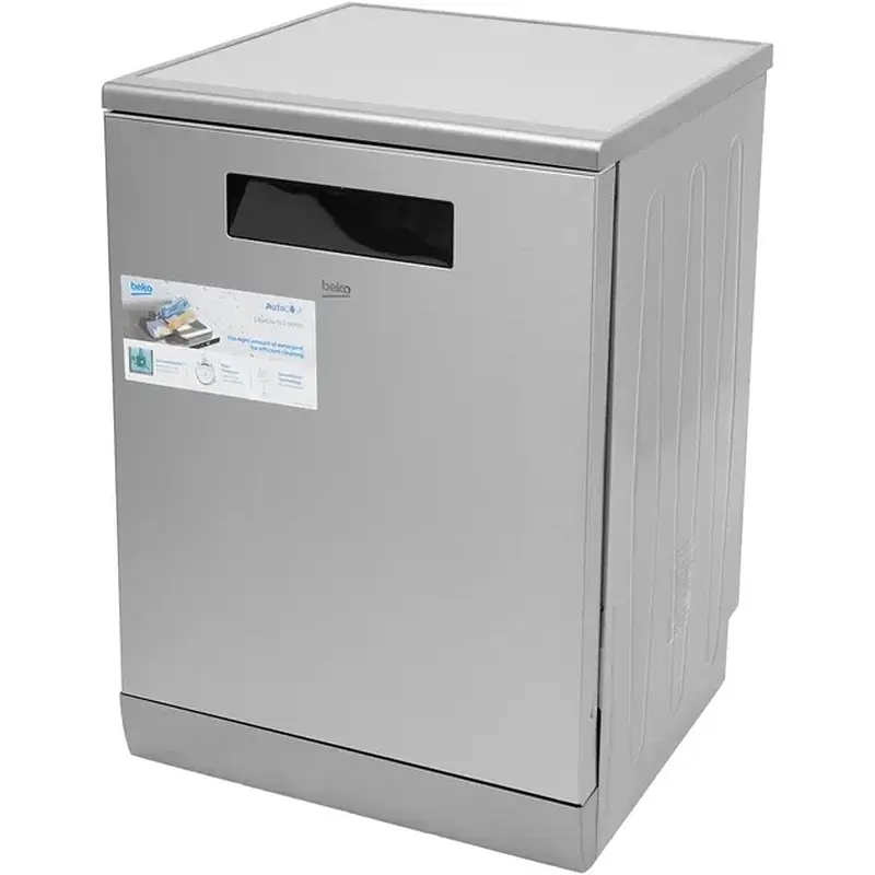 Посудомийна машина Beko DEN48520XAD - фото 2