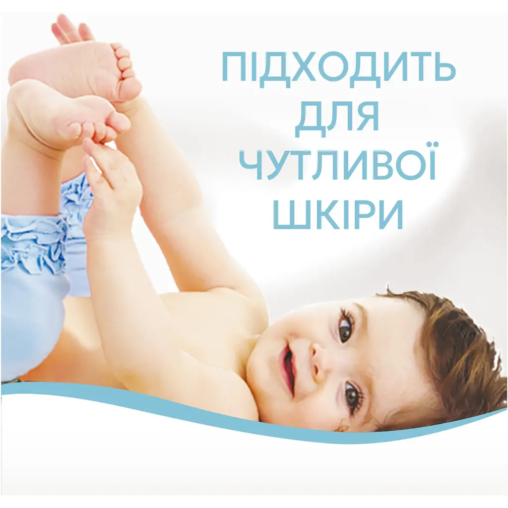 Кондиціонер для білизни Lenor Для чутливої шкіри 798 мл (8700216724371) - фото 3