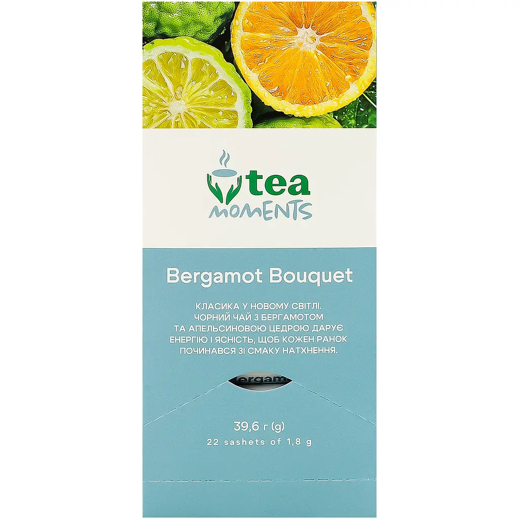 Чай чорний Tea Moments Bergamot Bouquet 22 шт. x 1.8 г - фото 4