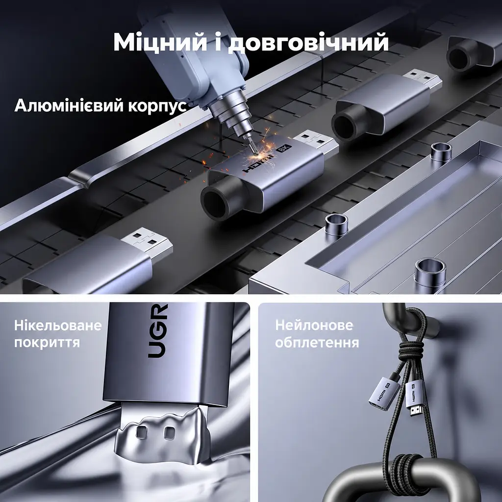 Кабель-подовжувач HDMI UGREEN HD165 2.1 8K 60 Гц 2 м чорно-сірий (95927) - фото 4