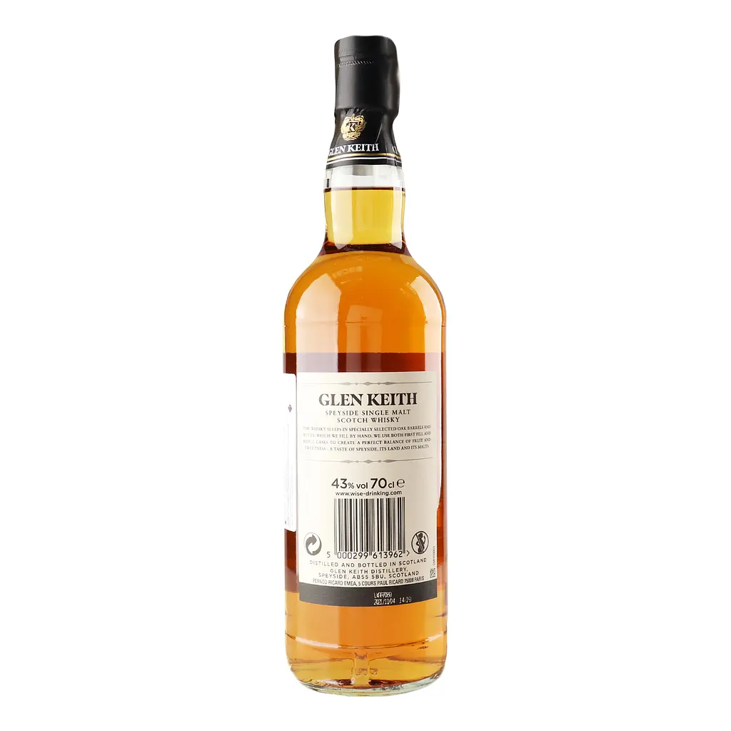 Віскі Glen Keith 21 yo Speyside Single Malt Scotch Whisky 43% 0.7 л, в подарунковій упаковці - фото 7