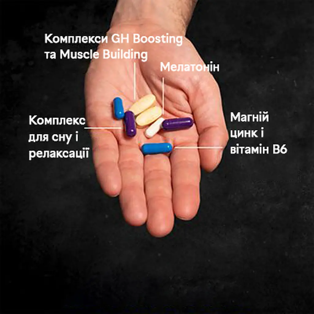 Післятренувальний комплекс Universal Nutrition Animal PM, 30 пакетиків - фото 2
