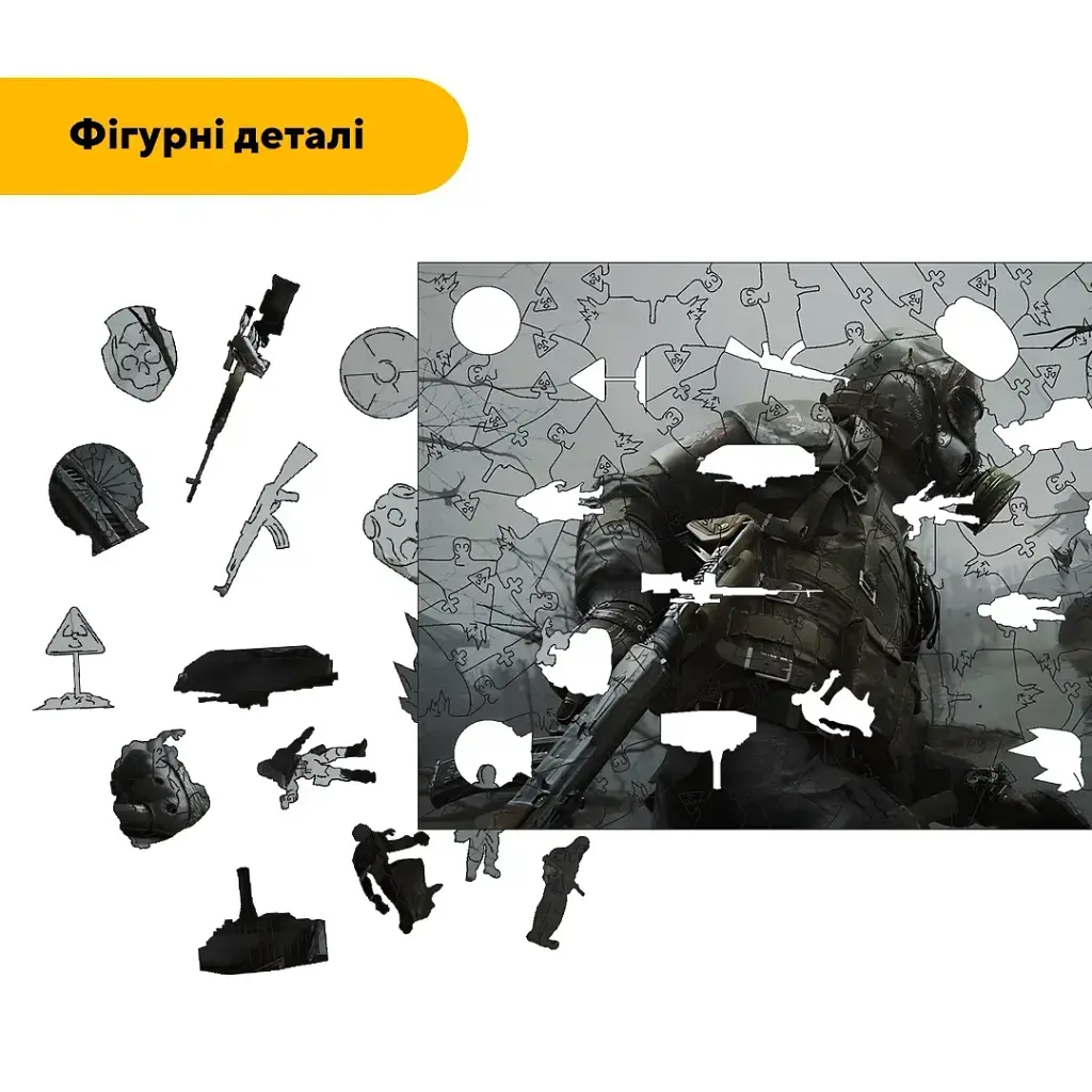 Дерев'яний фігурний пазл puzzlean Коли світ замовк, А3, Картонна коробка 200 елементів - фото 3
