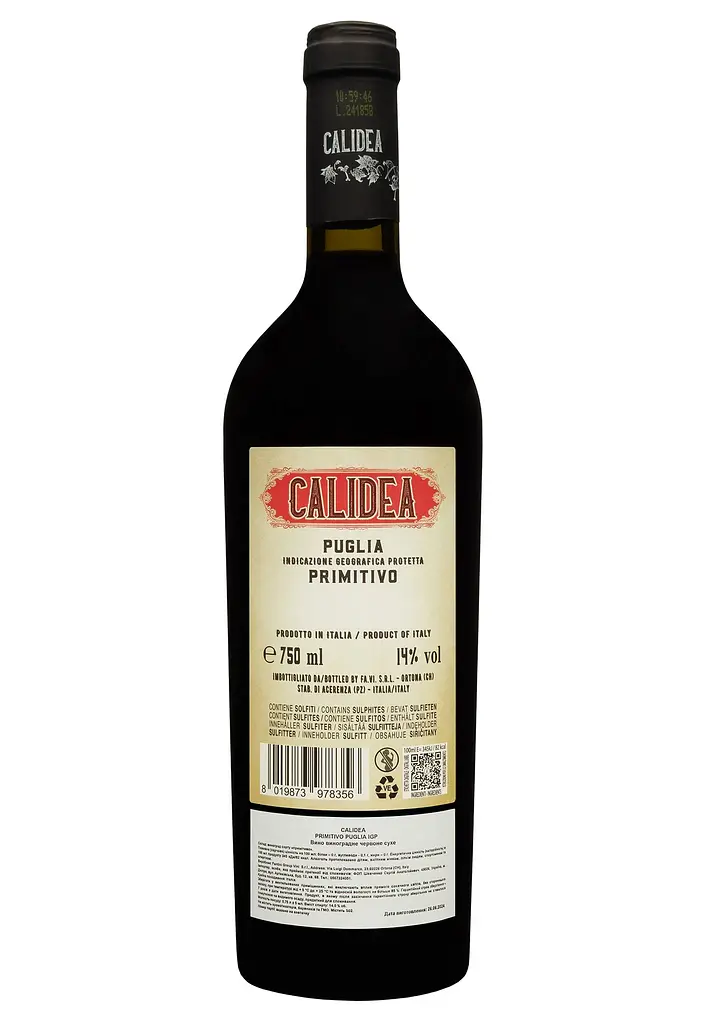 Вино Calidea Primitivo IGP Puglia красное сухое 0.75 л - фото 2