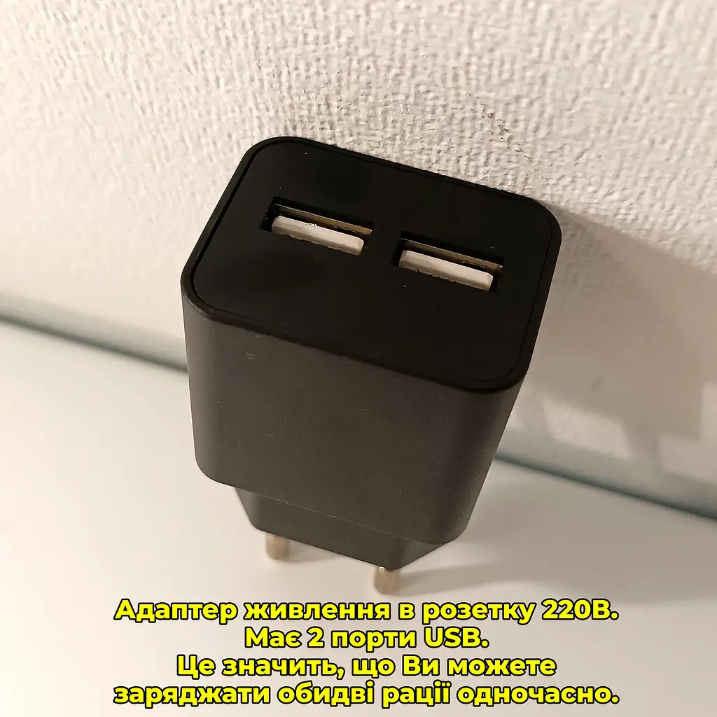 Комплект з двох рацій Baofeng BF-R5 - фото 13