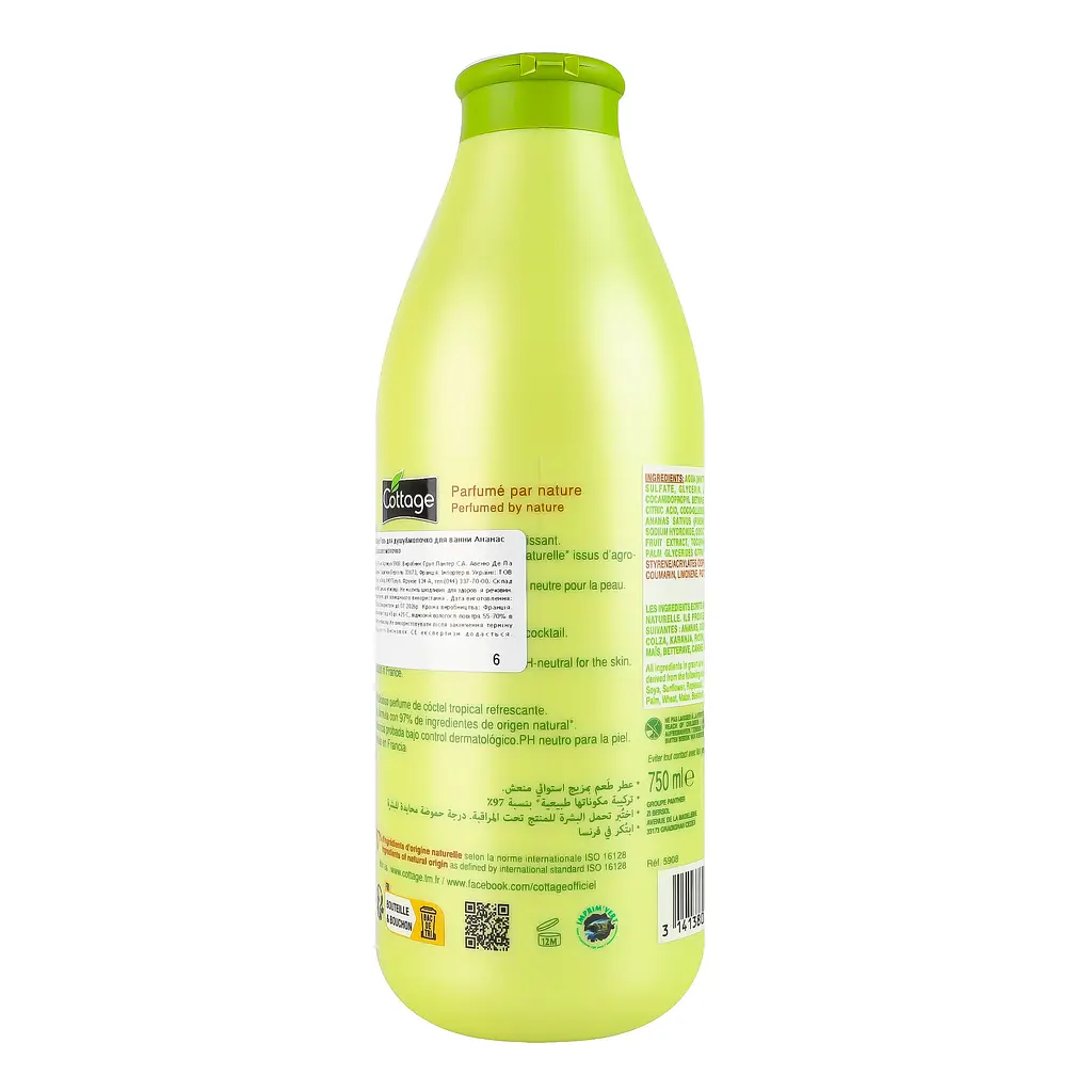 Гель для душу Cottage Pineapple&Coconut 750 мл - фото 4