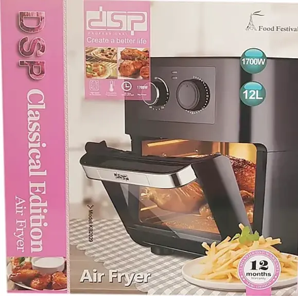Мультипіч Аерофритюрниця духовка 12L фритюрниця Air Fryer DSP KB-2029 - фото 2