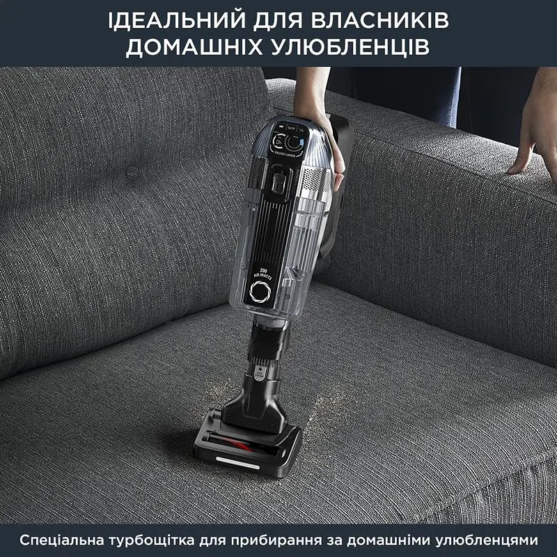 Пилосос акумуляторний Rowenta X-Force Flex 14.60 Auto Animal RH9958WA - фото 3