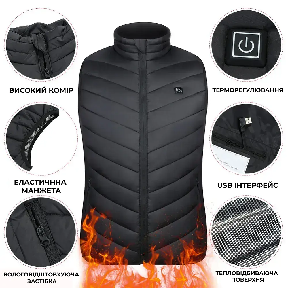Жилет з USB-підігрівом чорний розмір XXL - фото 3