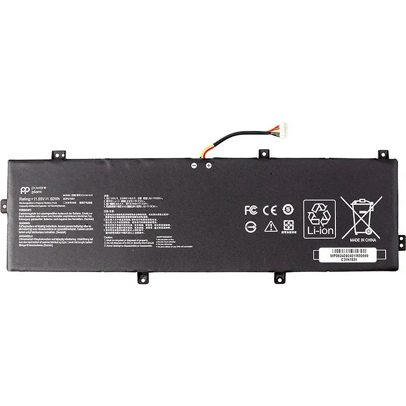 Акумулятор PowerPlant для ноутбуків ASUS Pro 3548FA (C31N1831) 11.55V 4335mAh (NB432134) - фото 2