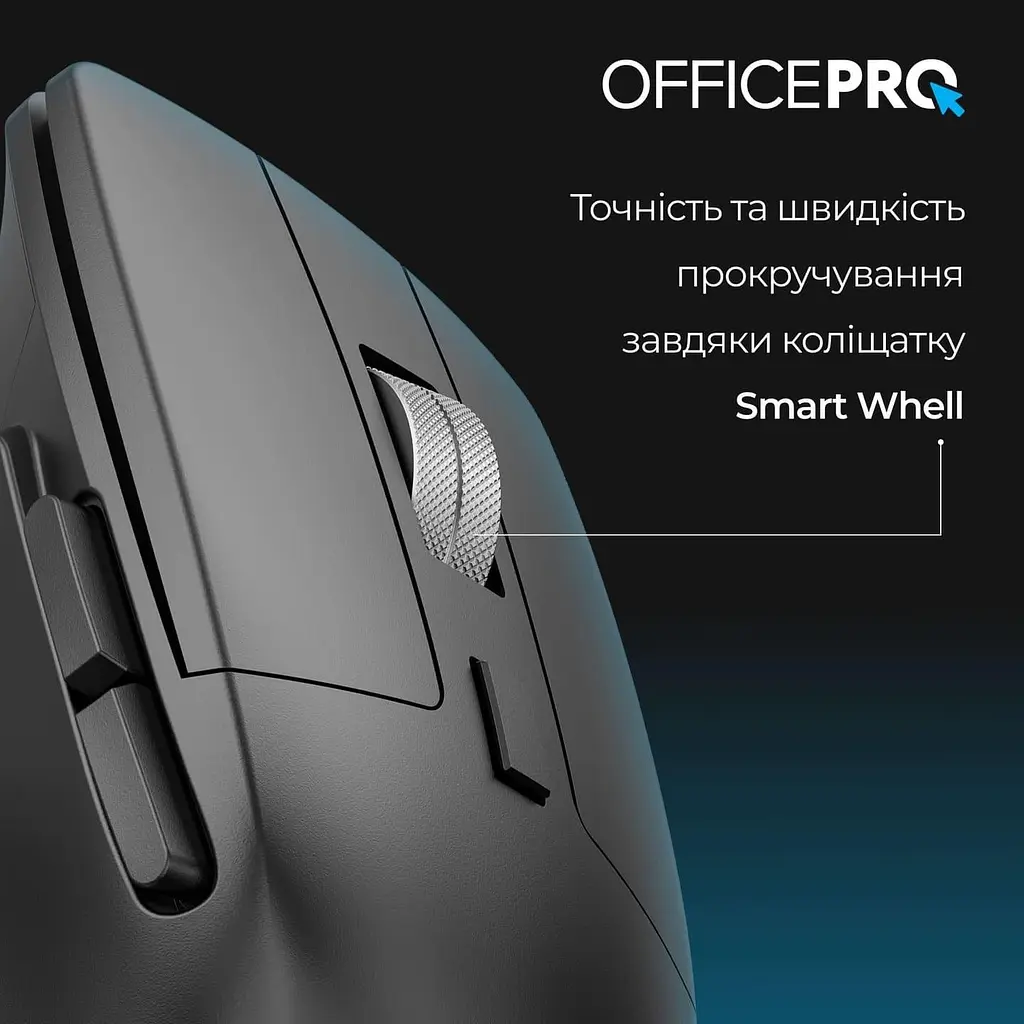 Бездротова миша OfficePro M395B Silent Click Ergonomic Wireless Black (M395B) - фото 10