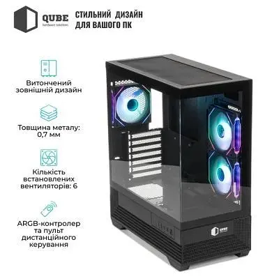 Корпус для ПК QUBE (FORT_GBNU3) - фото 6