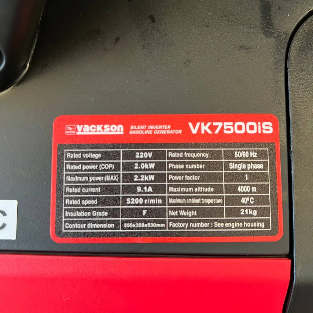 Інверторний бензиновий генератор Vackson VK7500iSE 2.0/2.2 кВт - фото 3