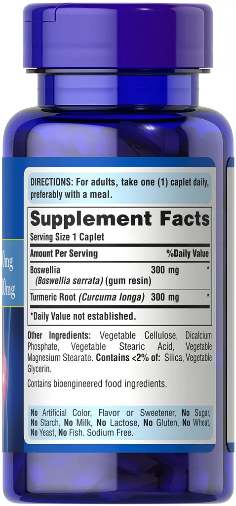 Натуральная добавка Puritan's Pride Boswellia 300 mg and Turmeric 300 mg 60 таблеток - фото 2