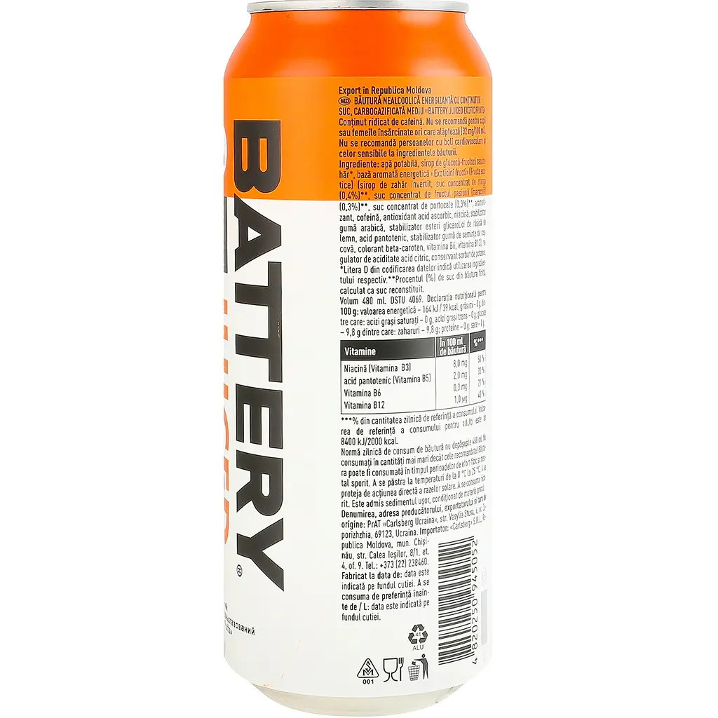 Напій енергетичний Battery Juiced Exotic fruits безалкогольний соковмісний середньогазований 480мл - фото 3