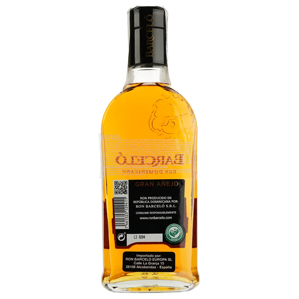 Ром Barcelo Gran Anejo 37.5% 0.35 л - фото 2
