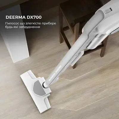 Пилосос Deerma (DX700) - фото 2