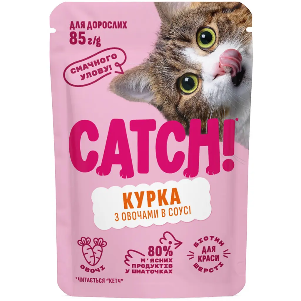 Набір вологих кормів Catch! з куркою та овочами в соусі для дорослих котів 85 г 10+2 шт. - фото 2