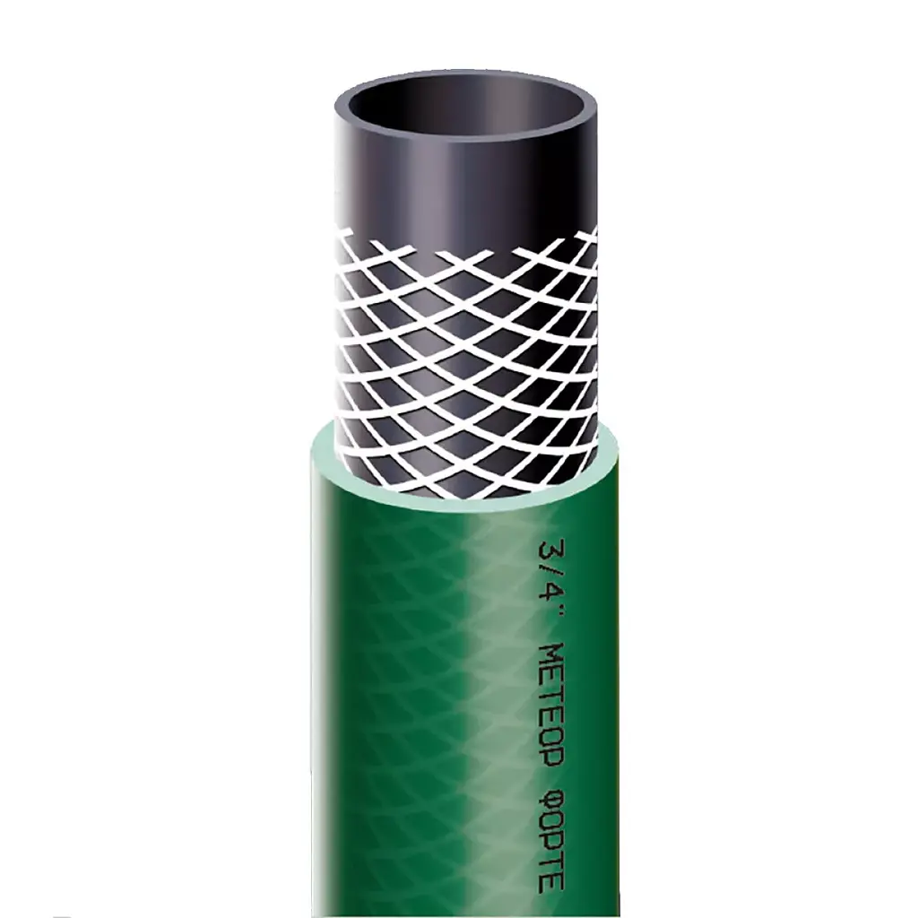 Шланг садовый Forte Метеор 3/4" 20 м (36641) - фото 2