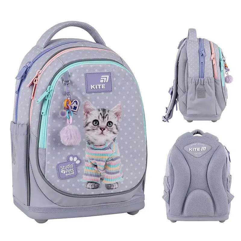 Школьный рюкзак Kite Education Studio Pets (SP26-724S) - фото 18