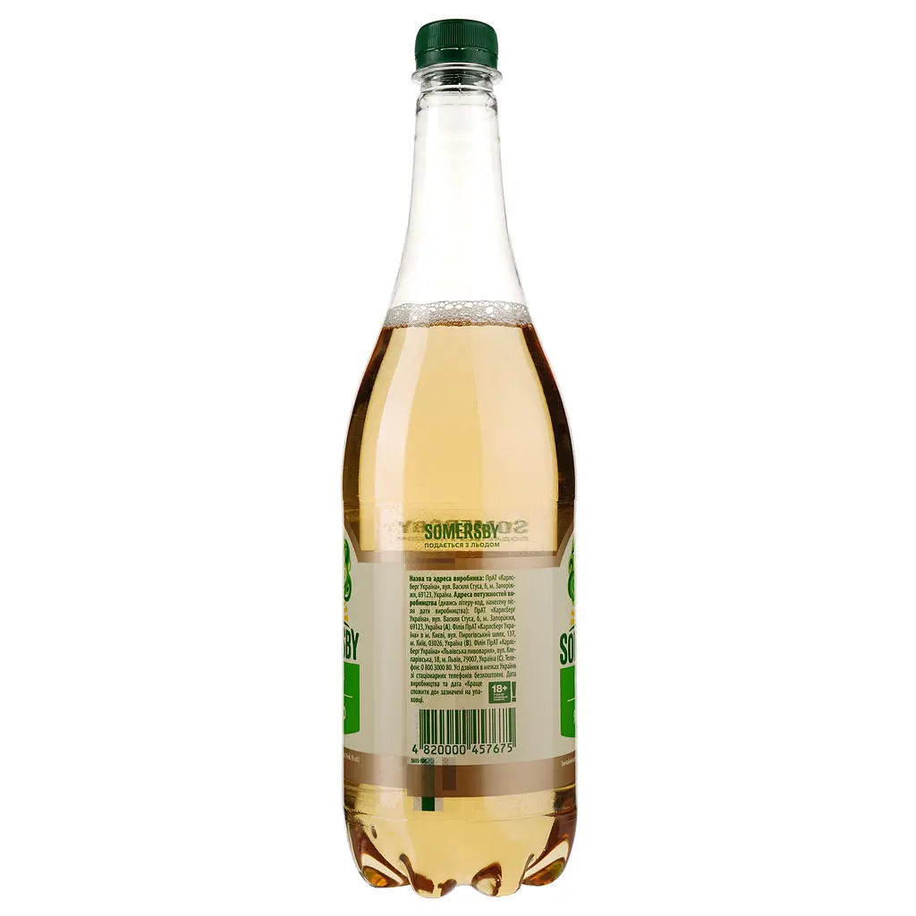 Сидр Somersby Яблоко, 4,7%, 0,95 л (733555) - фото 3