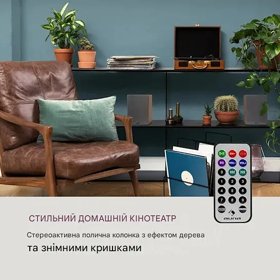 Колонки активні Auna Line 400 2x20 Вт RMS BT/USB/SD MP3 (10033751) - фото 7