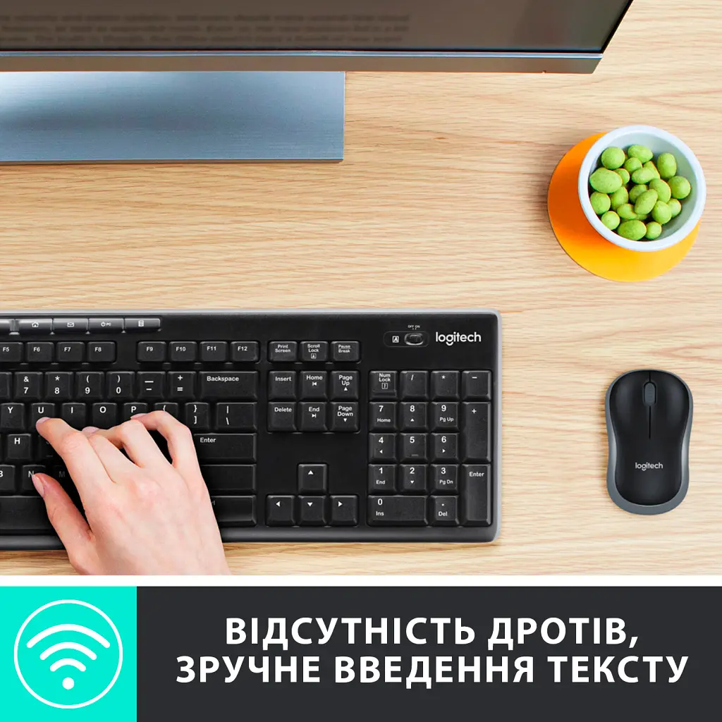 Комплект Logitech MK270 Wireless UA Black (920-004508) - фото 11