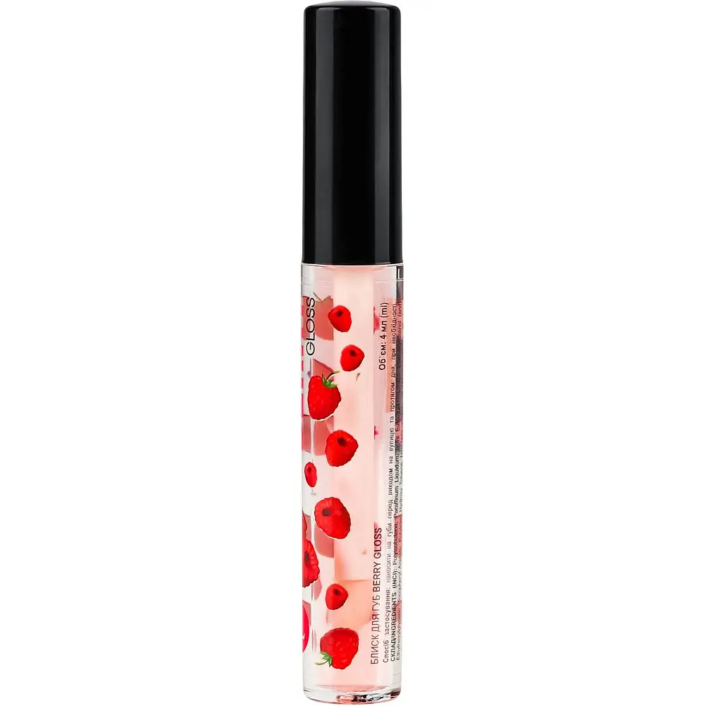Блеск для губ Jovial Luxe Gloss тон 02 (Berry) 4 мл - фото 2