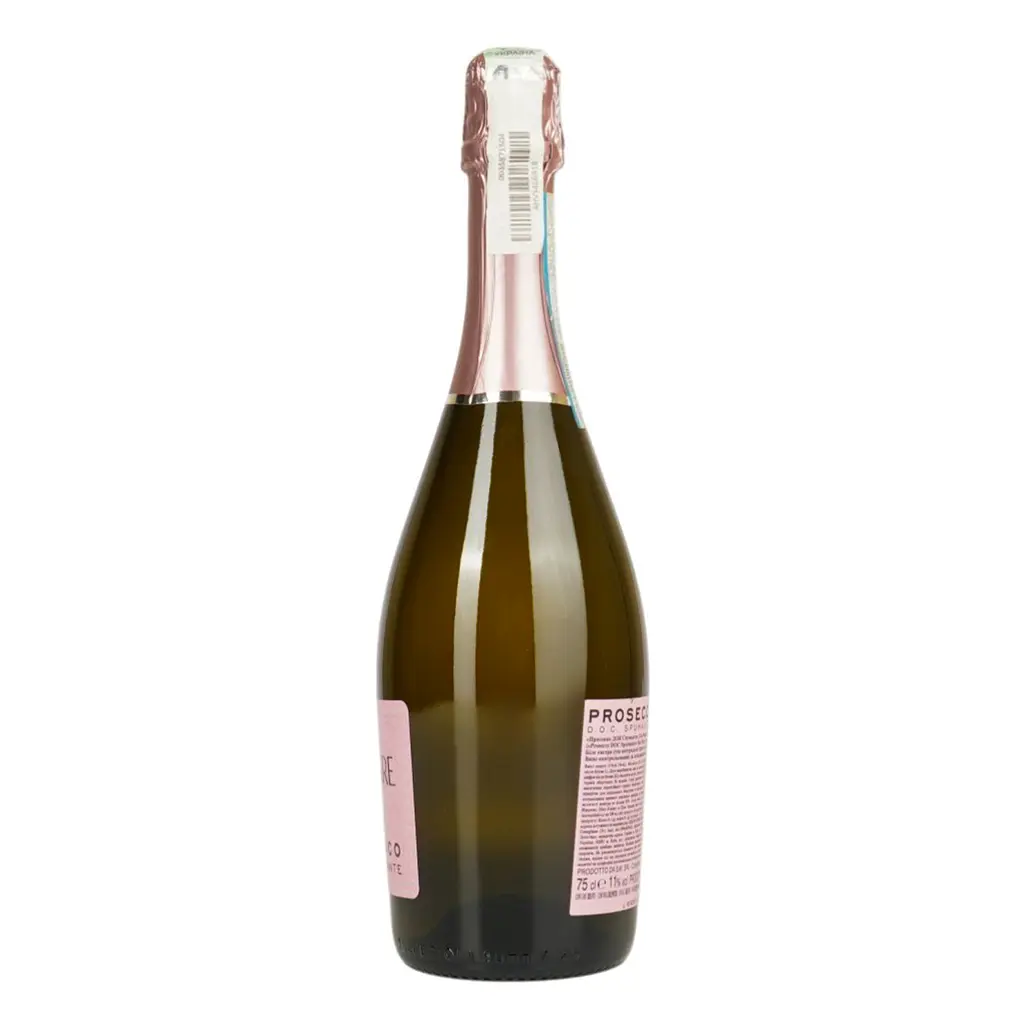 Уцінка. Вино ігристе San Mare Prosecco DOC Spumante екстрасухе біле 11% 0.75 л  - фото 3