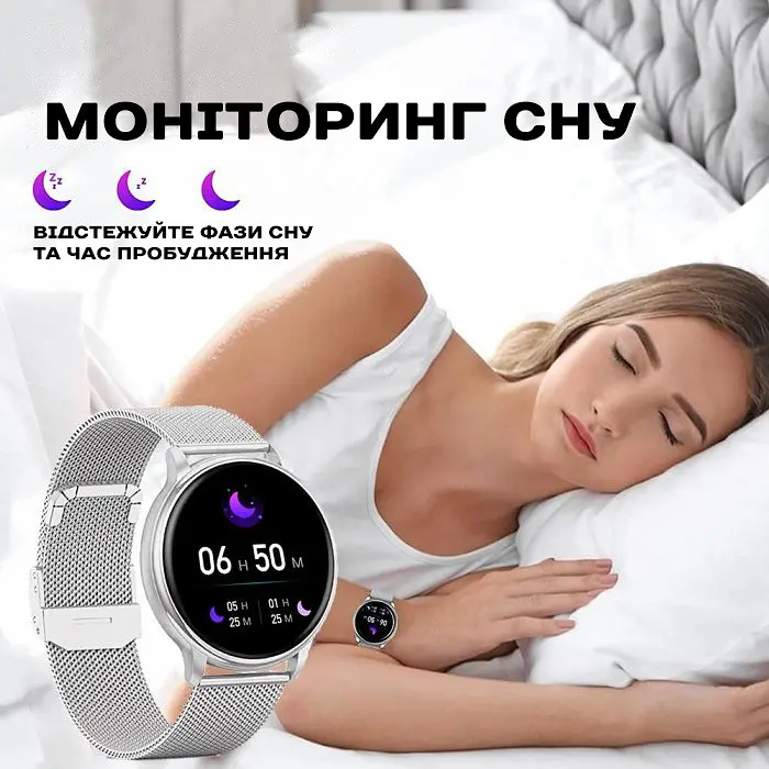 Годинник Smart Melisia Silver Rubber, 2 ремінця - фото 8