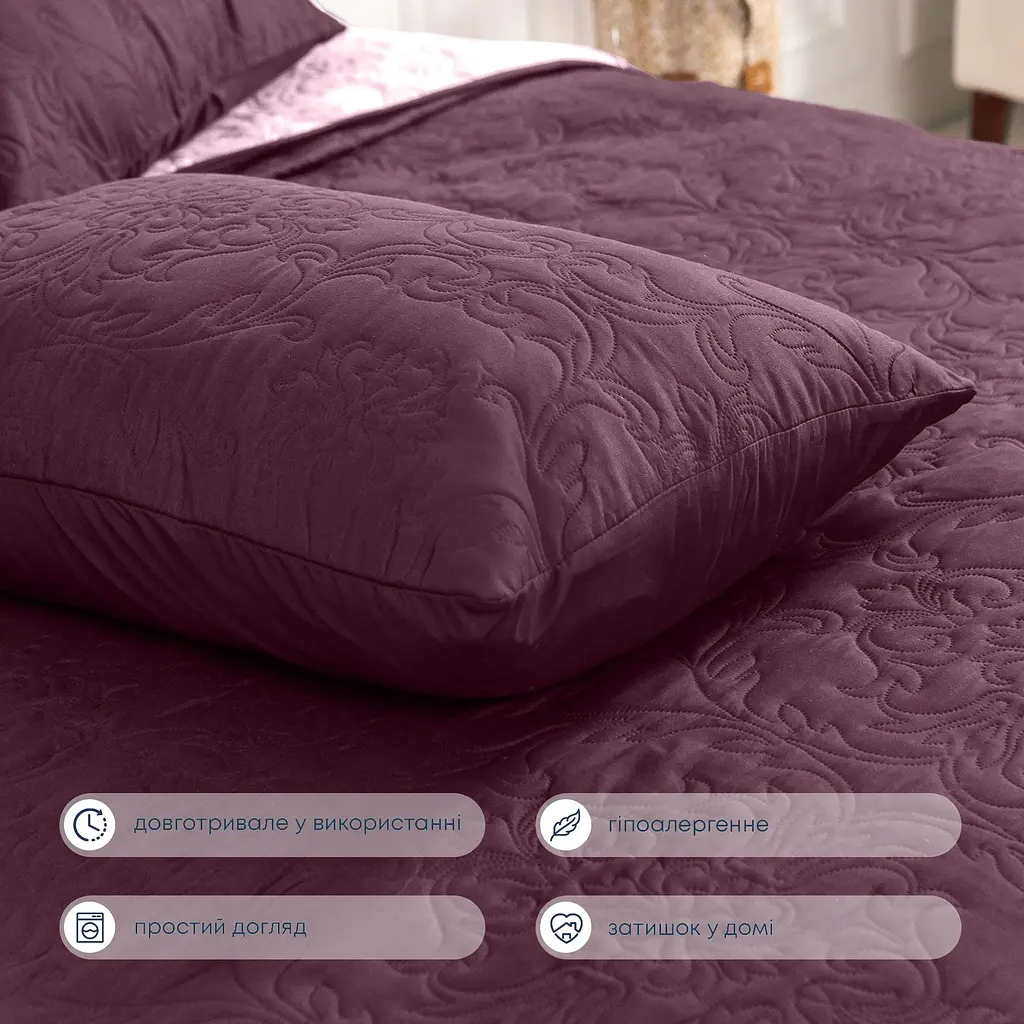 Покривало з наволочкою ТЕП Vintage Аравійська ніч 240х180 см бордове (4-00509_21075) - фото 6