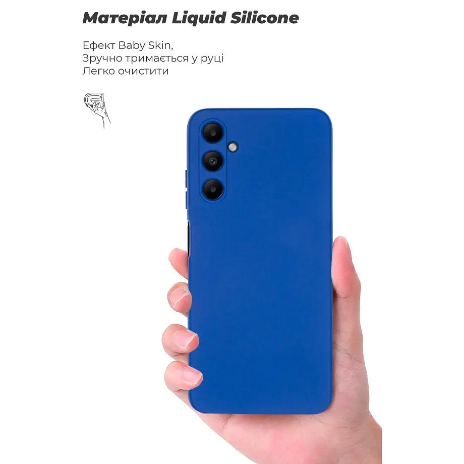 Чохол ArmorStandart ICON Case для Samsung A05s [A057] Dark Blue [ARM72568] [96871] - фото 4