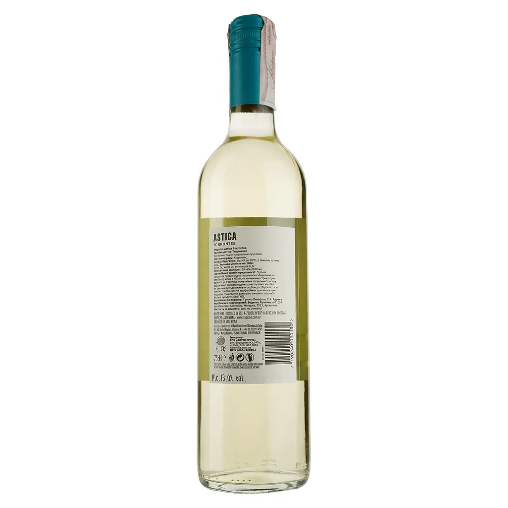 Вино Trapiche Astica Torrontes, біле, сухе, 12%, 0,75 л - фото 2
