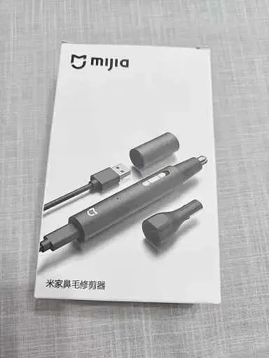 Тример акумуляторний Xiaomi MIJIA 3 в 1 - фото 7