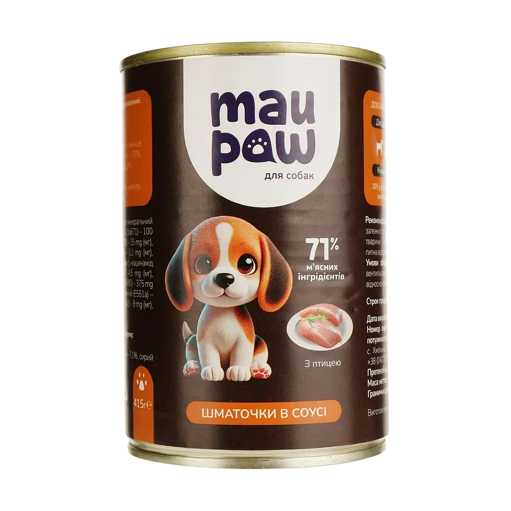 Набор: сухой корм для собак крупных пород Brit Premium Dog Adult L с курицей 15 кг + корм для взрослых собак MAU PAW Кусочки в соусе с птицей 415 г + корм для взрослых собак MAU PAW Кусочки в желе с индейкой и печенью 415 г - фото 4