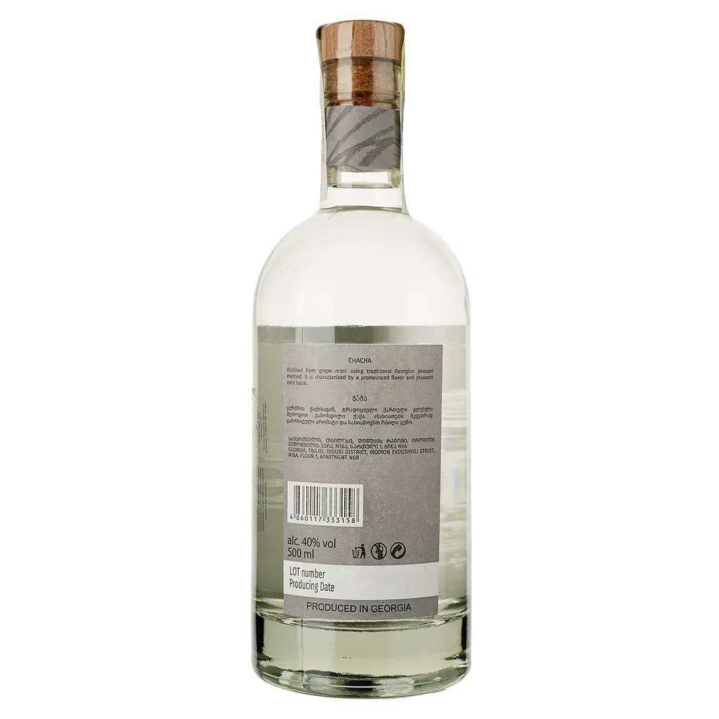 Чача Vellevine Classic 40% 0.5 л - фото 2