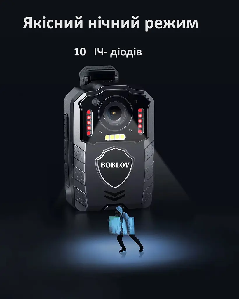 Нагрудна боді-камера Boblov KJ25 з дисплеєм 2.0 дюйма нічний запис датчик руху акумулятор 3000 мА·год - фото 3