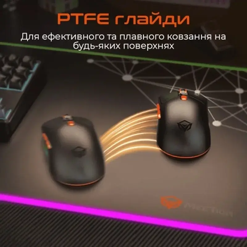 Мишка Meetion GW38 Wireless/Bluetooth/USB White (MT-GW38-B) - фото 7