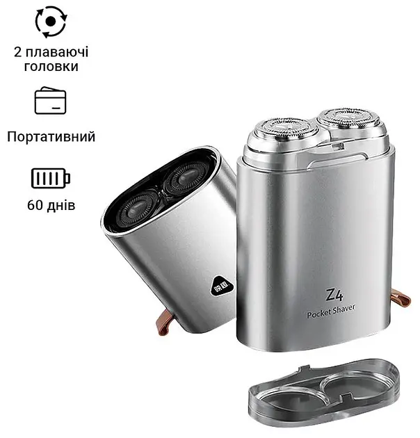 Портативная электробритва Enchen Rotary Shaver Z4 Grey - фото 2