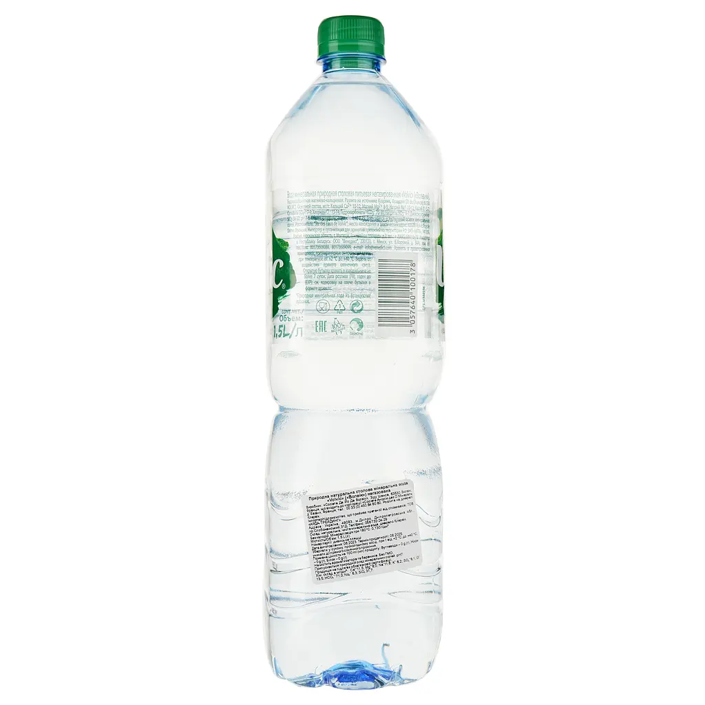 Вода минеральная Volvic негазированная 1.5 л - фото 2