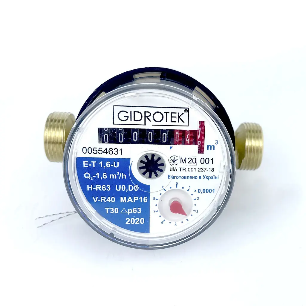 Лічильник холодної води Gidrotek E-T 1,6U 1/2″ зі штуцером (110мм) - фото 2