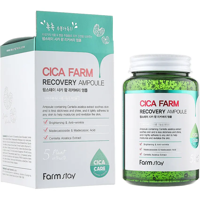 Ампульна сироватка FarmStay Cica Farm Recovery Ampoule з центеллою 250 мл - фото 2
