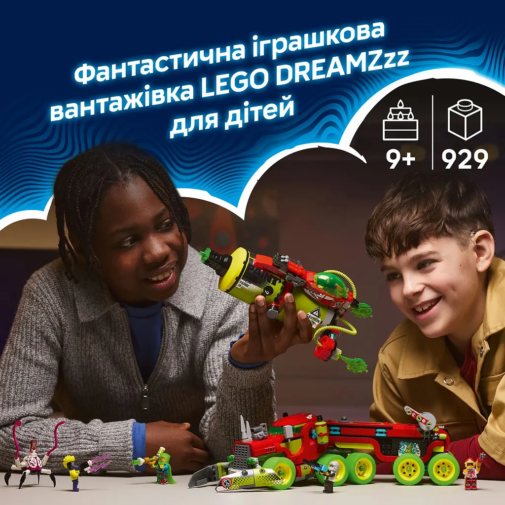 Конструктор LEGO DREAMZzz Грузовик Матео с аэрозольной краской 929 деталей (71499) - фото 16